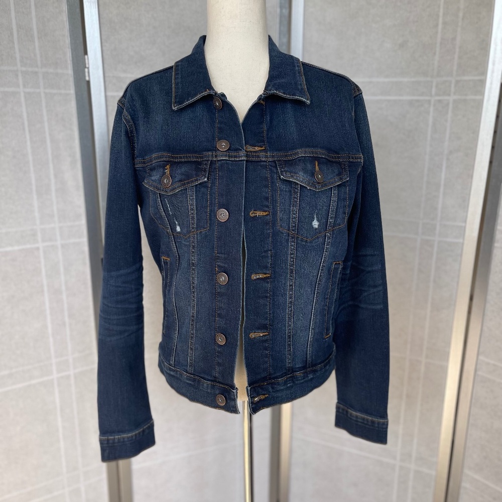 NWOT Goodfellow & Co Denim Trucker Jacket sz S